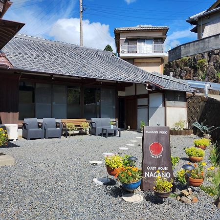 Kumano Kodo Nagano Guesthouse Танабе Экстерьер фото